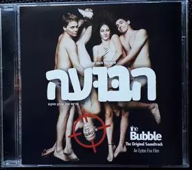 Couverture du produit · The Bubble - The Original Soundtrack