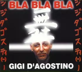 Couverture du produit · Bla [Import]