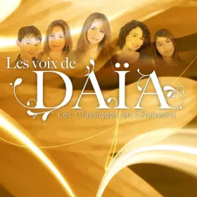 Couverture du produit · Les Classiques En Chansons