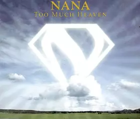 Couverture du produit · Too Much Heaven [Import]