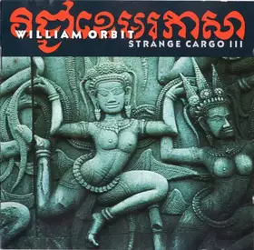 Couverture du produit · Strange Cargo III