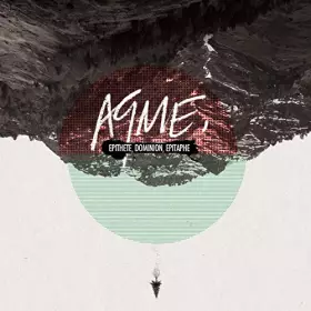 Couverture du produit · Epithete-Dominion-Epitaphe