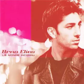 Couverture du produit · Le Monde Inconnu