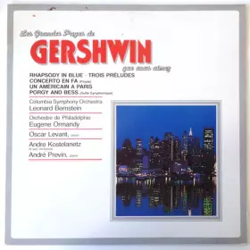 Couverture du produit · Les Grandes Pages De Gershwin Que Vous Aimez