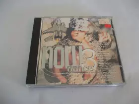 Couverture du produit · Dance Now 5 (1993) [Import]