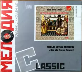 Couverture du produit · Le Coq D'Or (Golden Cockerel)