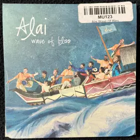 Couverture du produit · Alai Wave Of Bliss