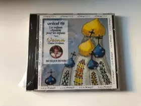 Couverture du produit · Russian Sacred Music [Import]