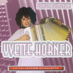 Couverture du produit · Dansez maintenant