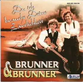 Couverture du produit · Du Ich Brauche Deine Zärtlichkeit