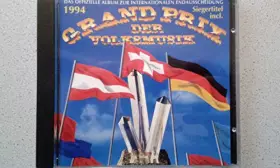 Couverture du produit · 1994 [Import]