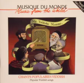 Couverture du produit · Chants Populaires Yiddish