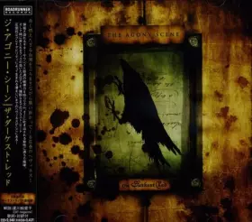 Couverture du produit · Darkest Red [Import]