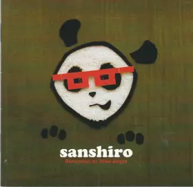 Couverture du produit · Rencontres Du 3ème Disque