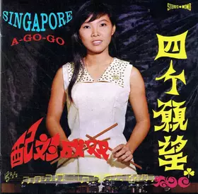 Couverture du produit · Singapore A-Go-Go
