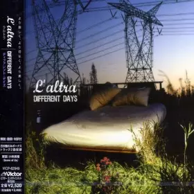 Couverture du produit · Different Days [Import]