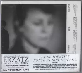 Couverture du produit · Meian