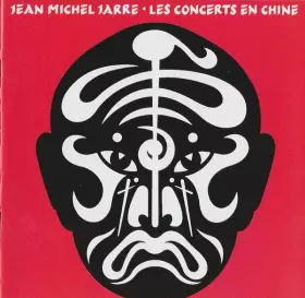 Couverture du produit · Les Concerts En Chine