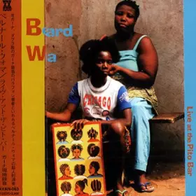 Couverture du produit · Live At The Pito Bar