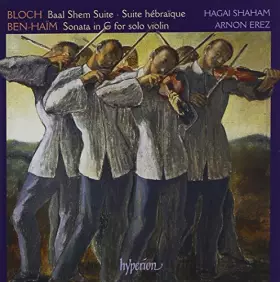 Couverture du produit · Bloch : Œuvres pour Violon et Piano