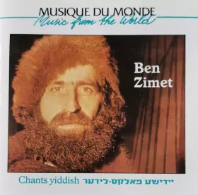 Couverture du produit · Chants Yiddish = יידישע פאלקס-לידער