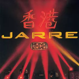 Couverture du produit · Hong Kong