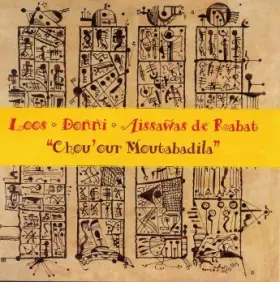 Couverture du produit · Chou'our Moutabadila