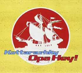 Couverture du produit · Opa Hey [Import]