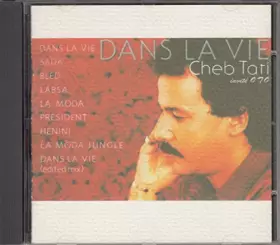 Couverture du produit · dans la Vie [Import]