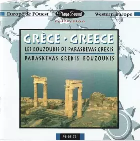 Couverture du produit · Grece -Greece Les Bouzoukis De Paraskevas Grekis