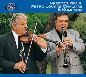 Couverture du produit · Epirus [Import]
