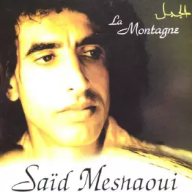 Couverture du produit · La Montagne