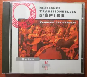 Couverture du produit · Musique Traditionnelles D'Epire