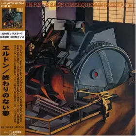 Couverture du produit · Un Reve Sans Consequence Speciale