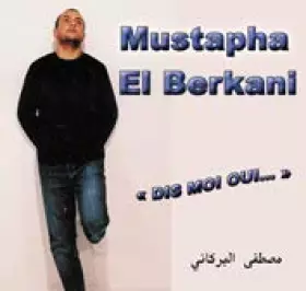 Couverture du produit · Dis Moi Oui