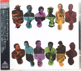 Couverture du produit · The Har-You Percussion Group