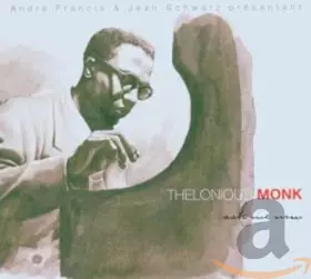 Couverture du produit · Ask Me Now [Import]