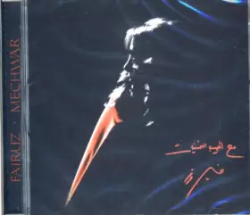 Couverture du produit · Mechwar