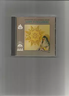 Couverture du produit · Chanson Populaire Marocaine