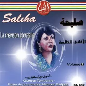 Couverture du produit · La Chanson Éternelle