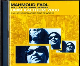 Couverture du produit · UMM Kalthum 7000 [Import]