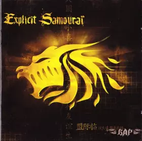 Couverture du produit · Rap