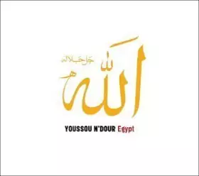 Couverture du produit · Egypte by N'dour, Youssou (2008-03-11)