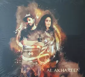 Couverture du produit · Al Akhareen