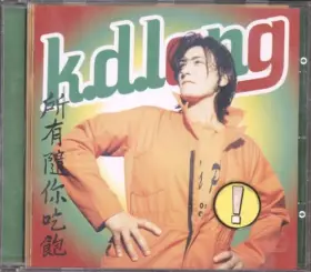 Couverture du produit · All You Can Eat [Import]