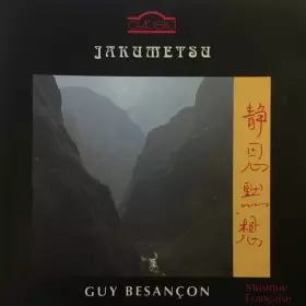 Couverture du produit · Jakumetsu