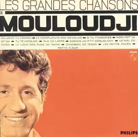 Couverture du produit · Les Grandes Chansons