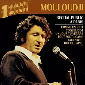 Couverture du produit · Recital Public à Paris