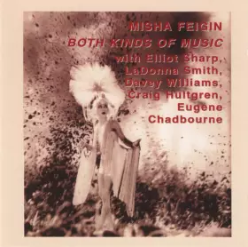 Couverture du produit · Both Kinds Of Music