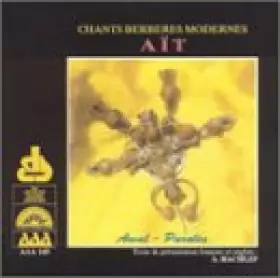 Couverture du produit · AIT-Awal (Paroles) [Import]